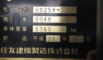 Sumitomo Asphalt Finisher, HB25W-5B full