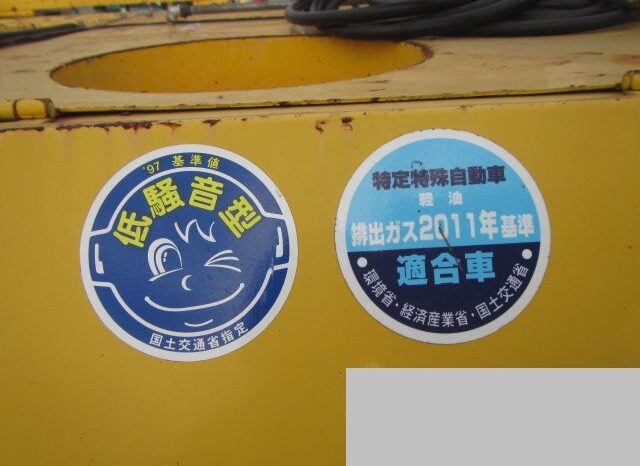 Sumitomo Asphalt Finisher, HB25W-5B full