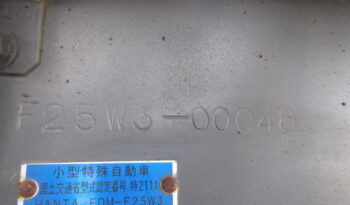 Sumitomo Asphalt Finisher, HB25W-5B full