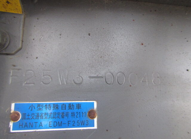 Sumitomo Asphalt Finisher, HB25W-5B full