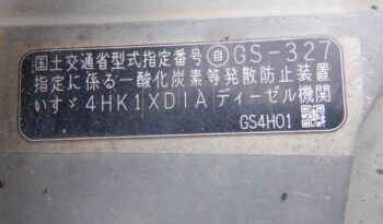 Hitachi Excavator, ZX200-3, 2011 full