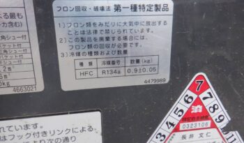 Hitachi Excavator, ZX200-3, 2011 full