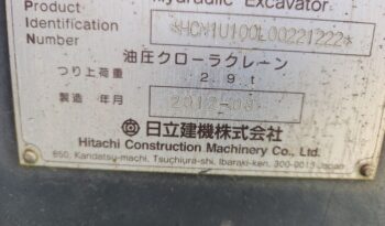 Hitachi Excavator, ZX200-3, 2012 full