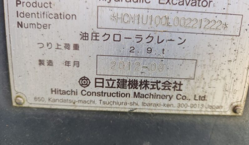 Hitachi Excavator, ZX200-3, 2012 full