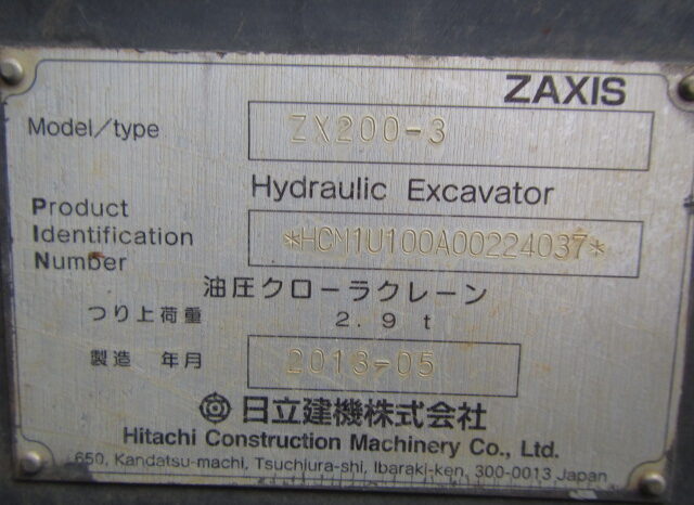Hitachi Excavator, ZX200-3, 2013 full