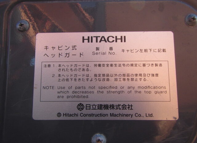 Hitachi Excavator, ZX200-3, 2009 full