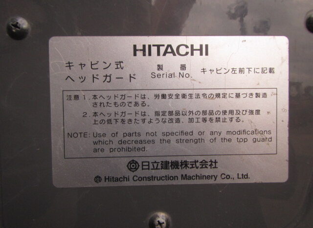 Hitachi Excavator, ZX200-3, 2012 full