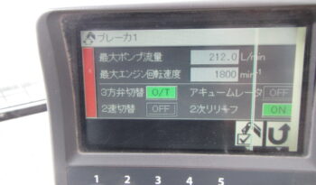 Hitachi Excavator, ZX200-3, 2012 full