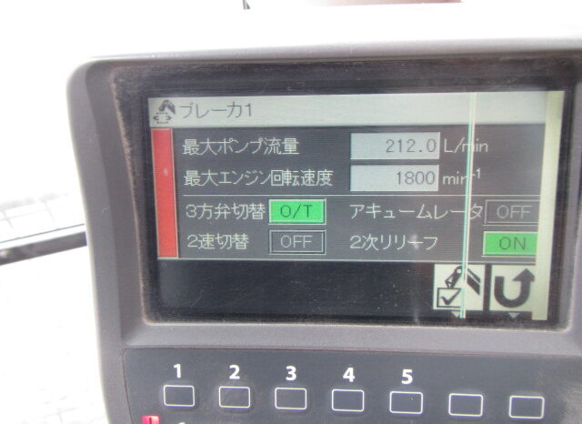 Hitachi Excavator, ZX200-3, 2012 full