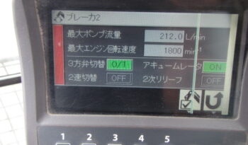 Hitachi Excavator, ZX200-3, 2012 full