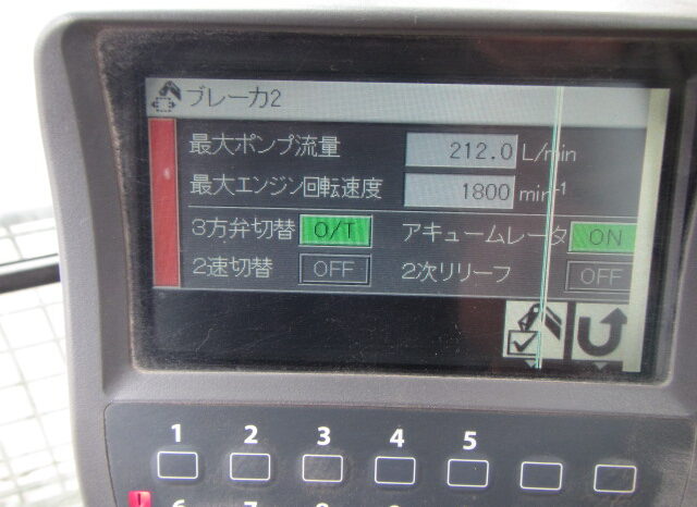 Hitachi Excavator, ZX200-3, 2012 full