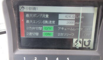 Hitachi Excavator, ZX200-3, 2012 full