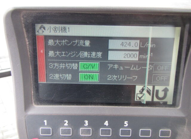 Hitachi Excavator, ZX200-3, 2012 full