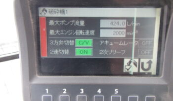 Hitachi Excavator, ZX200-3, 2012 full