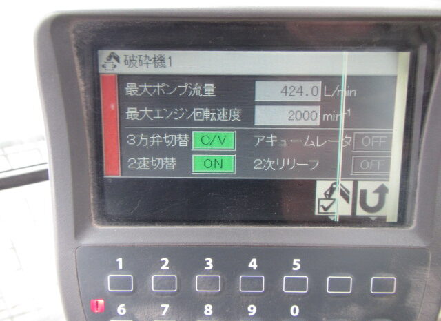 Hitachi Excavator, ZX200-3, 2012 full