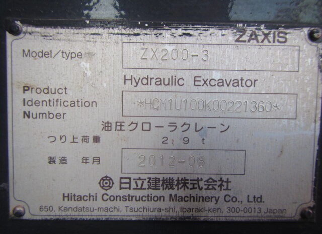 Hitachi Excavator, ZX200-3, 2012 full