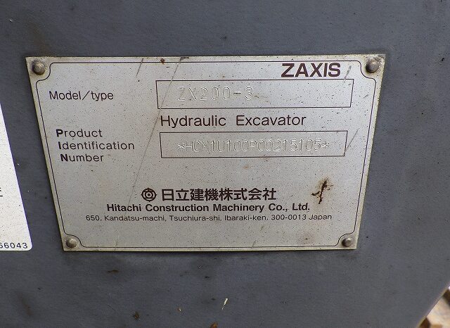 Hitachi Excavator, ZX200-3, 2010 full